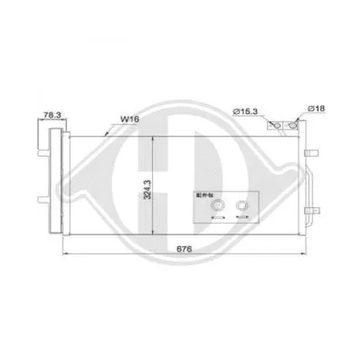 Condenser, air conditioning (DCC1561)
