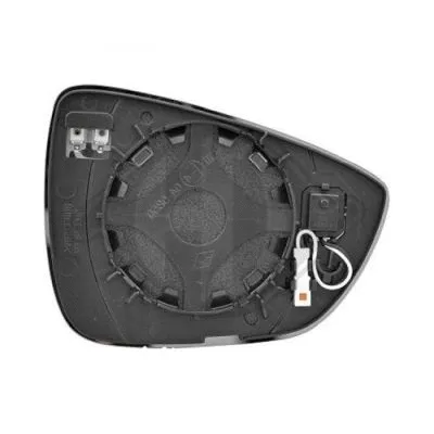 Mirror Glass, exterior mirror (1530127)