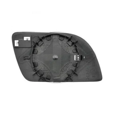Mirror Glass, exterior mirror (2205227)