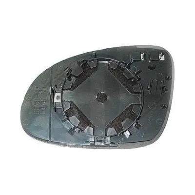 Mirror Glass, exterior mirror (2247327)