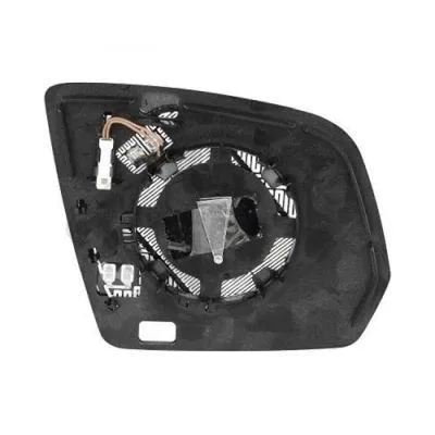 Mirror Glass, exterior mirror (1697125)