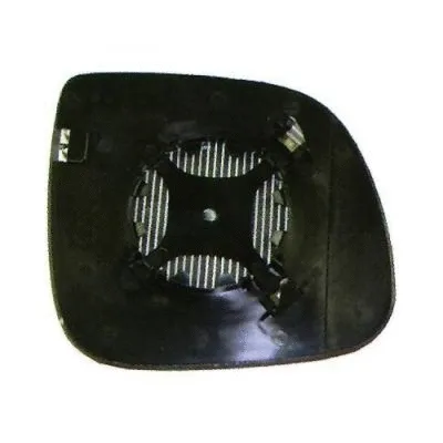 Mirror Glass, exterior mirror (2273126)