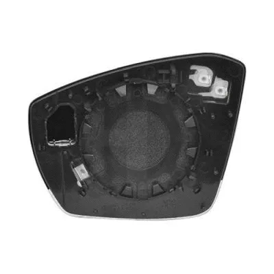 Mirror Glass, exterior mirror (2240924)