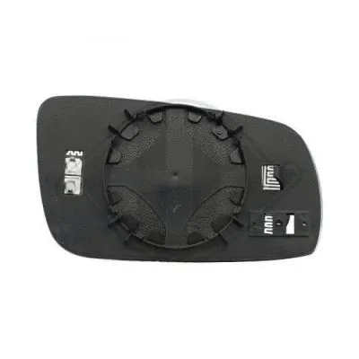 Mirror Glass, exterior mirror (7830125)