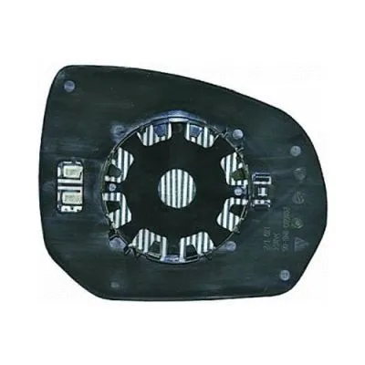 Mirror Glass, exterior mirror (4072628)