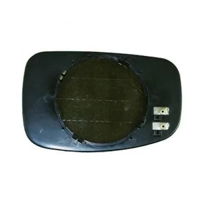 Mirror Glass, exterior mirror (4232226)