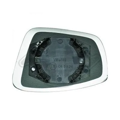 Mirror Glass, exterior mirror (7433026)