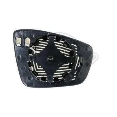 Mirror Glass, exterior mirror (2206127)