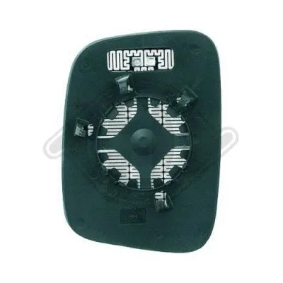 Mirror Glass, exterior mirror (2272226)