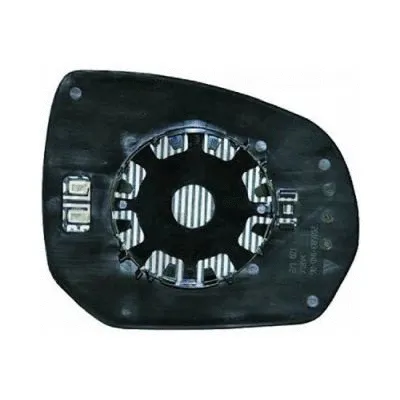 Mirror Glass, exterior mirror (4235426)