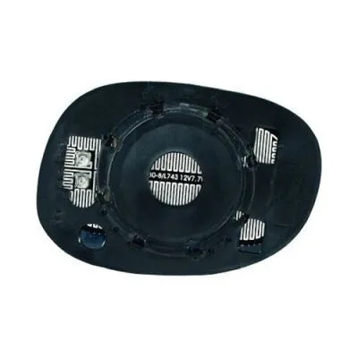 Mirror Glass, exterior mirror (4005027)