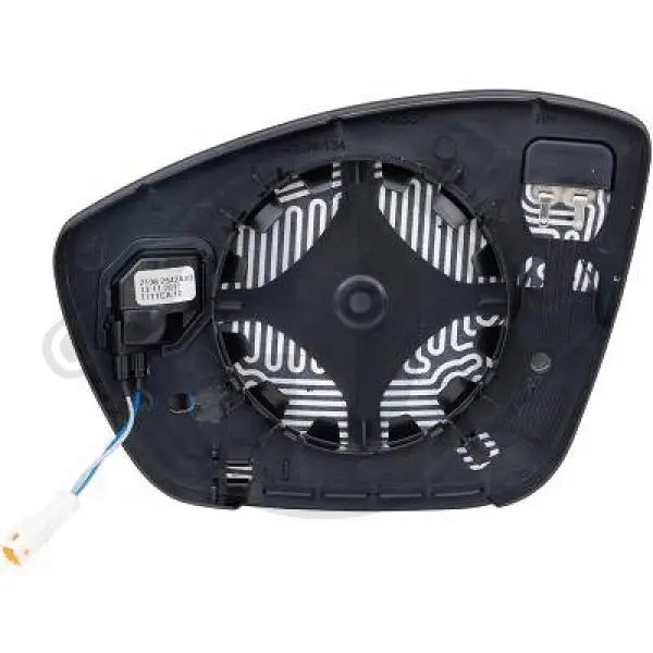 Mirror Glass, exterior mirror (4228026)