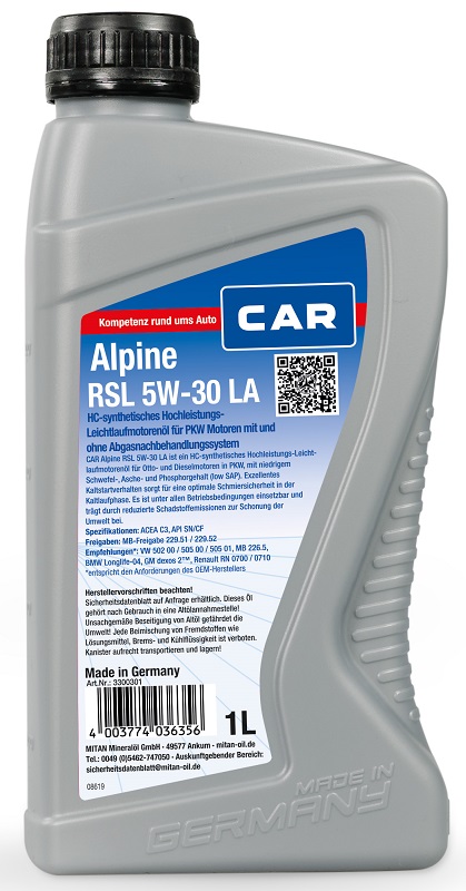 Engine Oil (3300301)