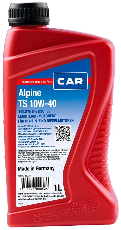 Engine Oil (3300081)