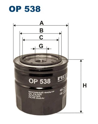 Oil Filter (OP 538)