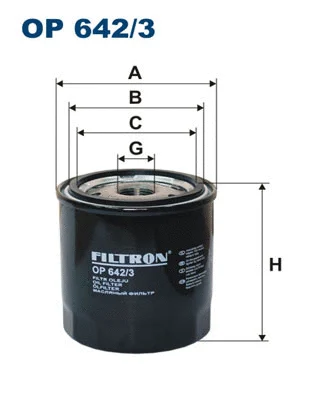 Oil Filter (OP 642/3)