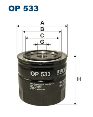 Oil Filter (OP 533)