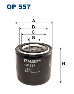 Oil Filter (OP 557)