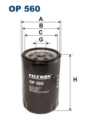 Oil Filter (OP 560)