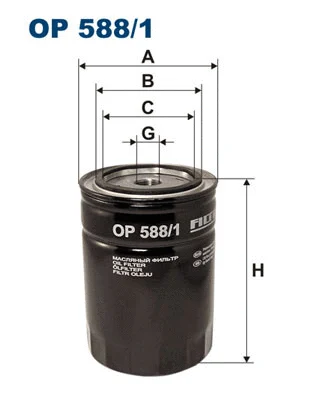 Oil Filter (OP 588/1)