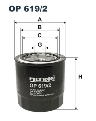 Oil Filter (OP 619/2)
