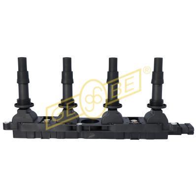 Fuel Pump (AEP960891)