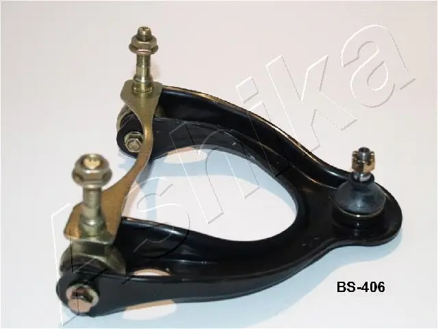 Control/Trailing Arm, wheel suspension (72-04-406)
