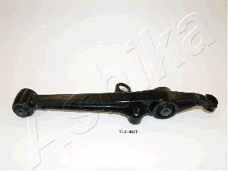 Control/Trailing Arm, wheel suspension (71-04-406R)