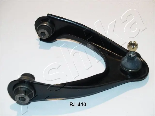 Control/Trailing Arm, wheel suspension (72-04-410)