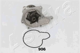 Water Pump, engine cooling