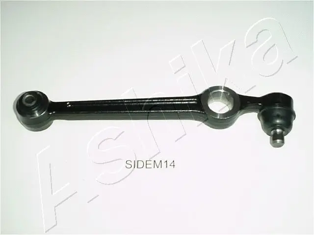 Ball Joint (73-0K-K00)
