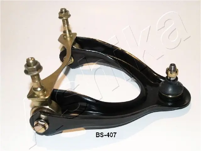 Control/Trailing Arm, wheel suspension (72-04-407)