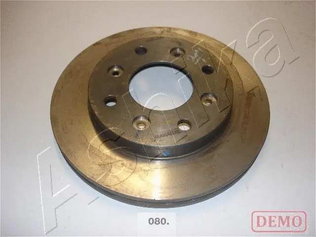Brake Disc (60-00-080C)