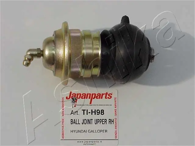 Tie Rod End (111-0H-H98)