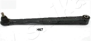 Ball Joint (53-0H-H67)