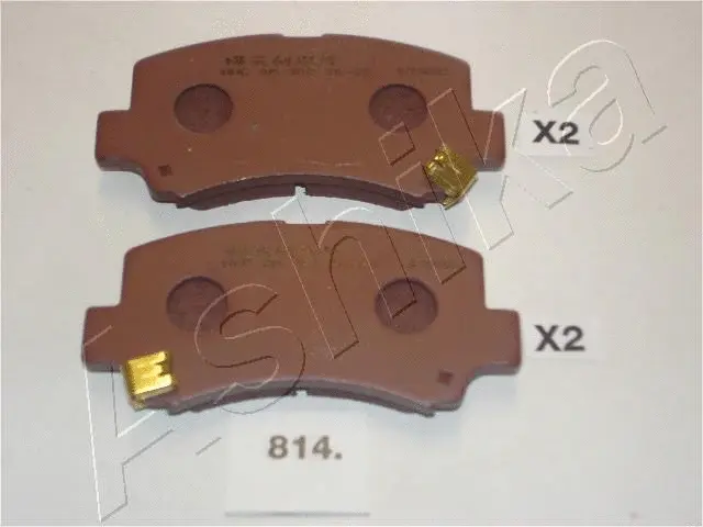 Brake Pad Set, disc brake (50-08-814)