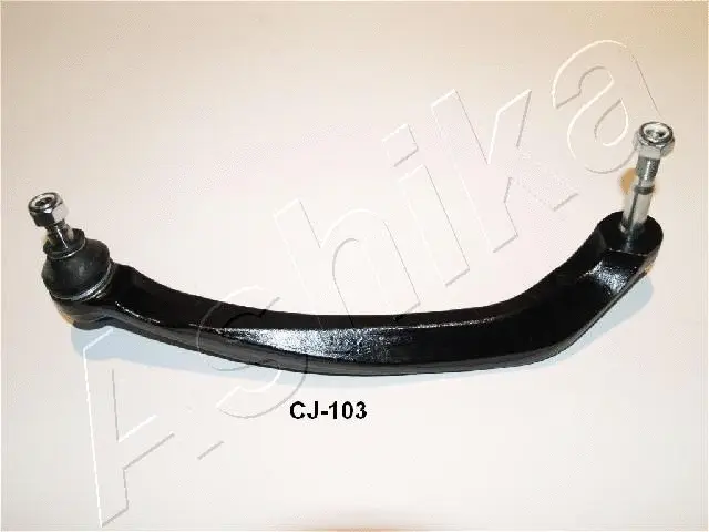 Control/Trailing Arm, wheel suspension (71-01-103)