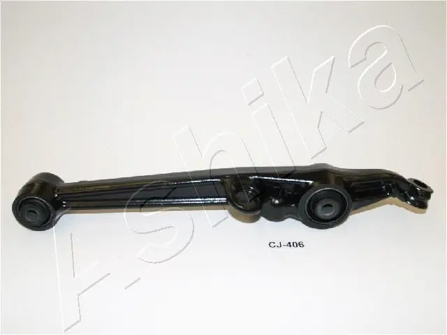 Control/Trailing Arm, wheel suspension (71-04-406)