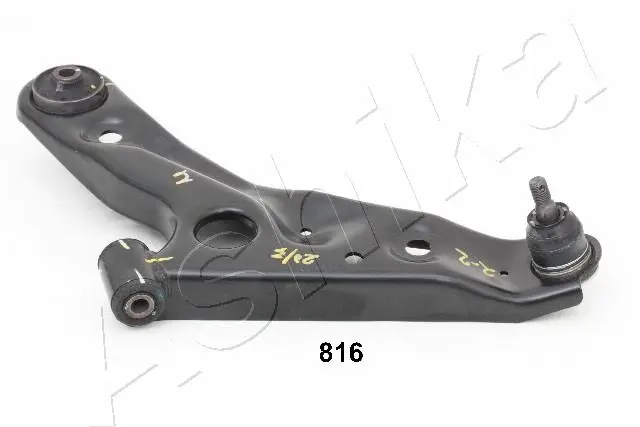 Control/Trailing Arm, wheel suspension (72-08-816)