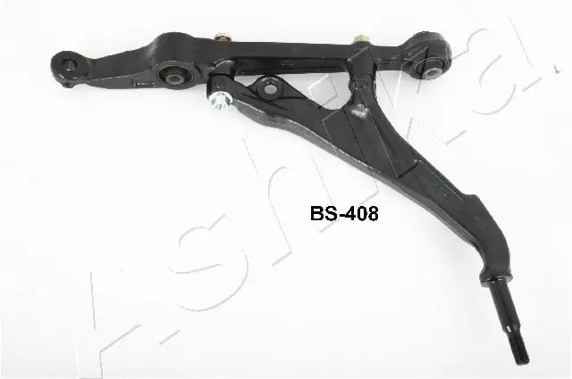 Control/Trailing Arm, wheel suspension (72-04-408)