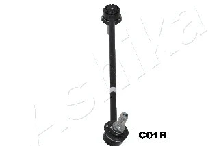 Stabiliser Bar, suspension