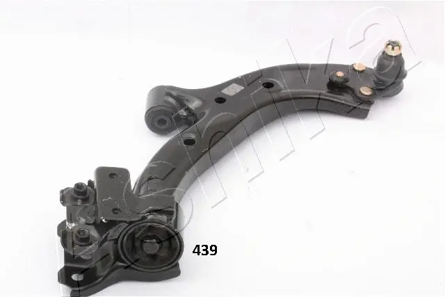 Control/Trailing Arm, wheel suspension (72-04-439)