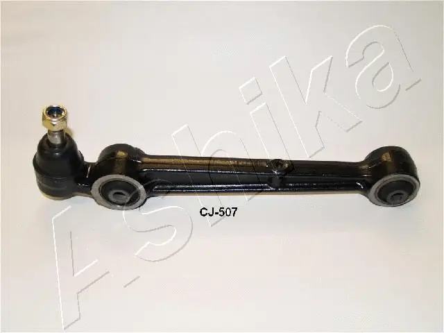 Control/Trailing Arm, wheel suspension (71-05-507)