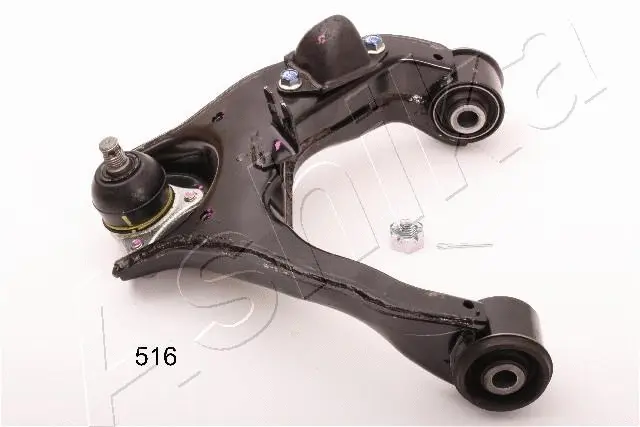 Control/Trailing Arm, wheel suspension (72-05-516)