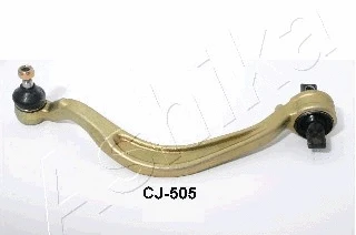 Control/Trailing Arm, wheel suspension (71-05-504R)
