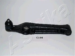 Control/Trailing Arm, wheel suspension (71-08-804)