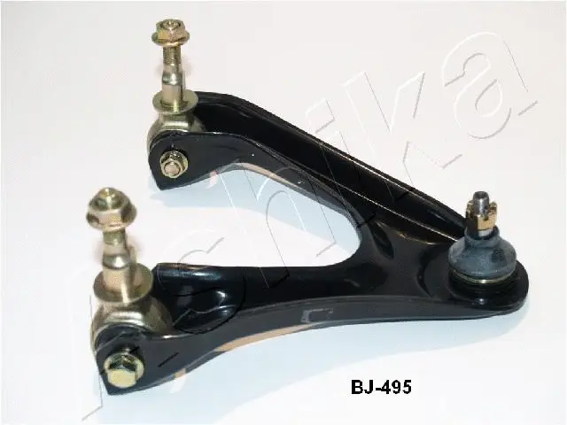 Control/Trailing Arm, wheel suspension (73-04-495)