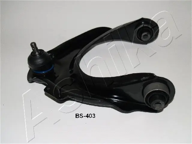 Control/Trailing Arm, wheel suspension (72-04-403)