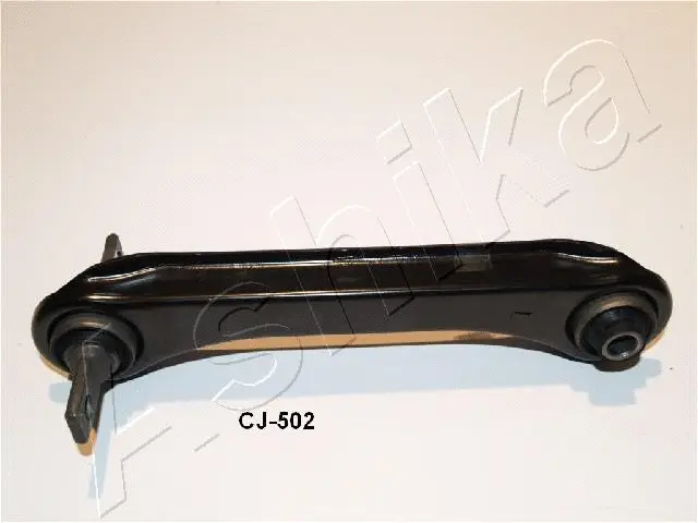 Control/Trailing Arm, wheel suspension (71-05-502)