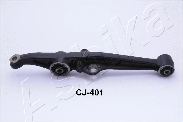 Control/Trailing Arm, wheel suspension (71-04-401)